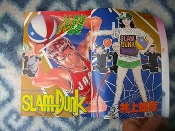 SLAM DUNK スラムダンク 非売品 カレンダー 1999 三井 宮城 SLAM DUNK スラムダンク 非売品 カレンダー 1999 三井 宮城 SLAM